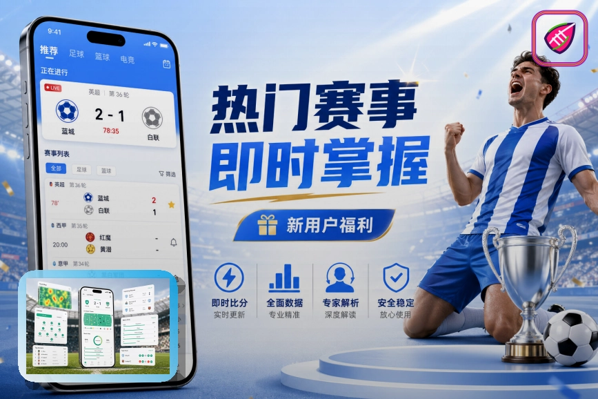 开云网页端登录页面展示
